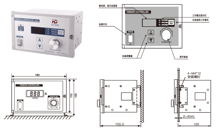 HD800�������������b��ʽ