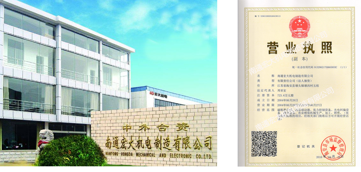 ���C(j��)�